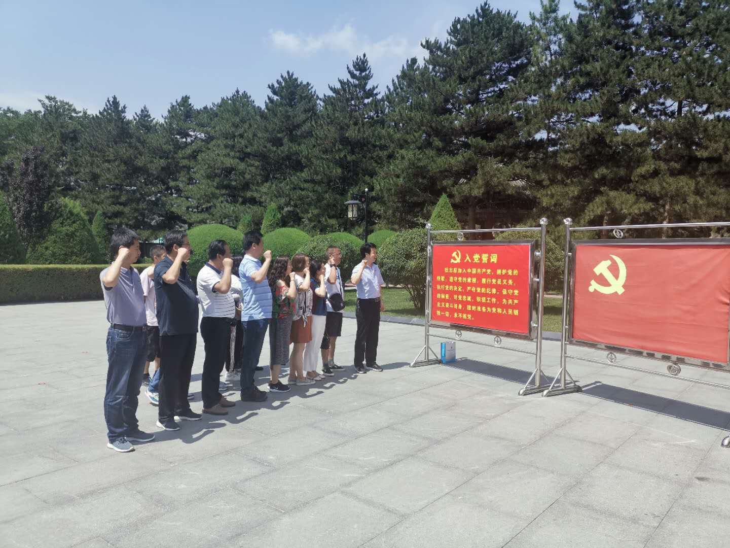 20200710 zhitidangri2