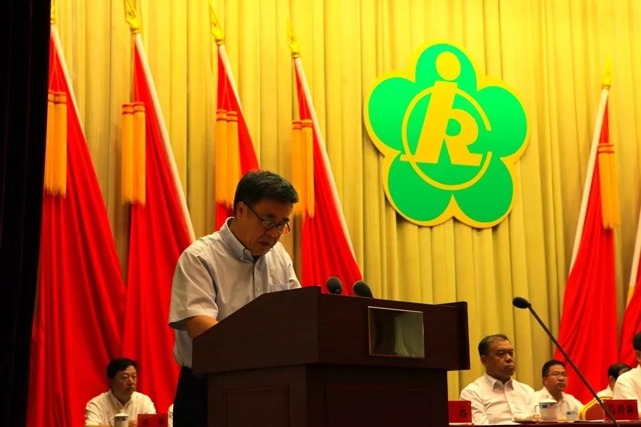 20180721diqicihuiyi4