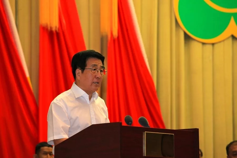 20180721diqicihuiyi3