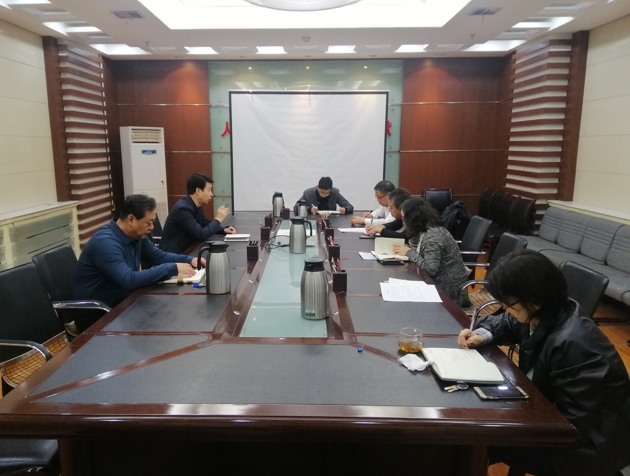 20201103 zhongdianhuiyi