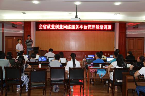 shimingzhituijinhui5