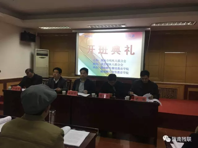 chengxianshougongpeixunban1