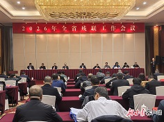 我省结对帮扶工作为15.6万名困难重度残疾人纾困解难