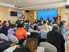 甘肃省残联首期残疾人花卉种植培训班在兰州新区开班