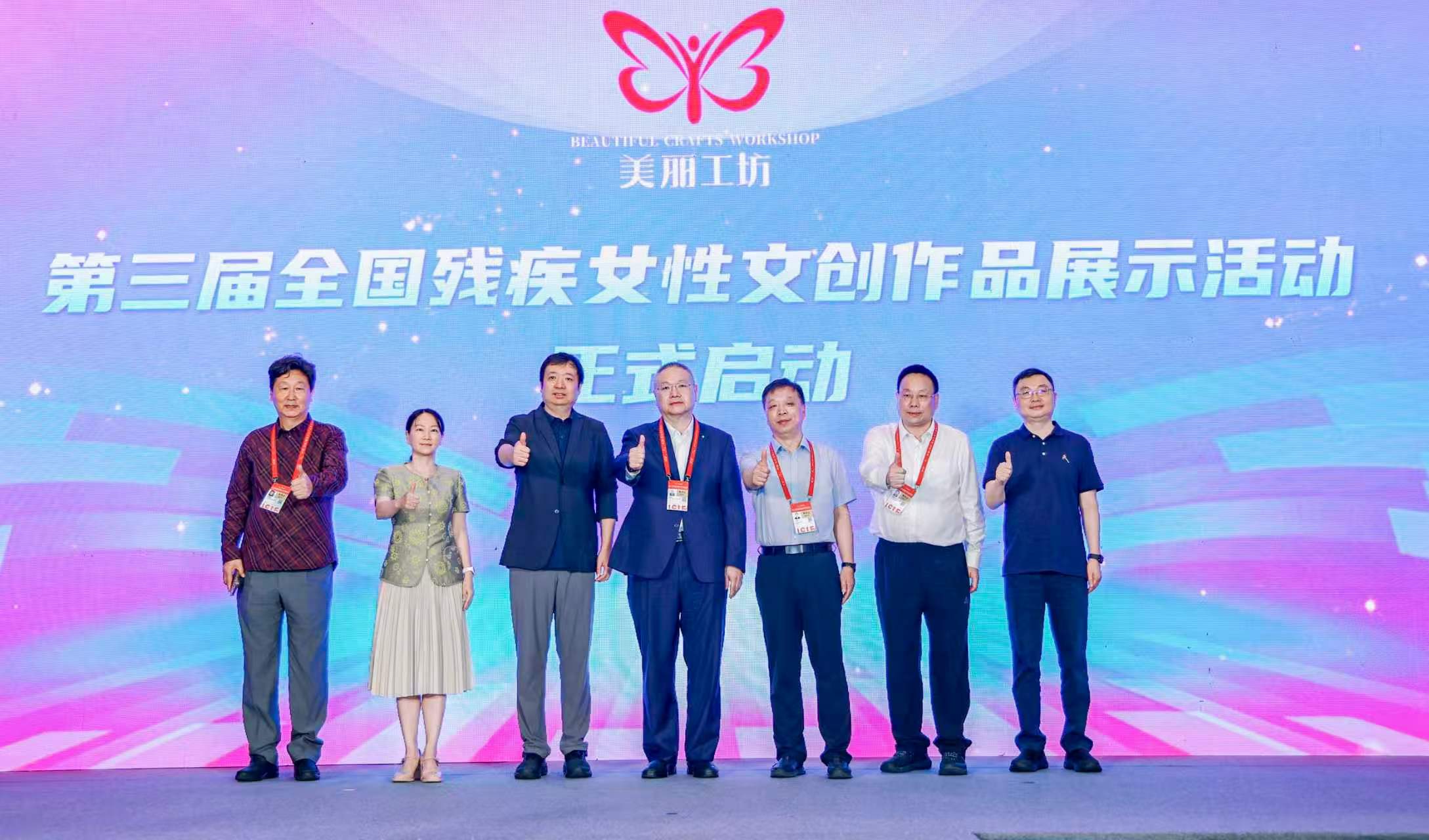 指尖绽芳华 匠心耀鹏城-甘肃“美丽工坊”惊艳亮相2026深圳文博会